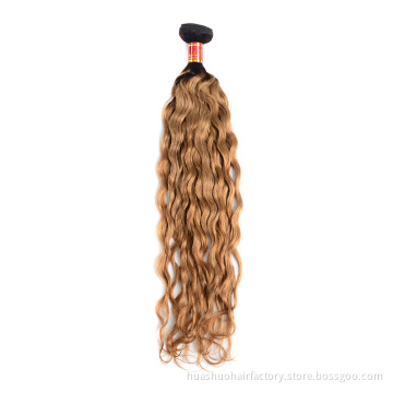 Huashuo high discounts Fashion Drop Shipping Regular Natural Wave Color 1B 27 Machine Double Weft One Donor Hair